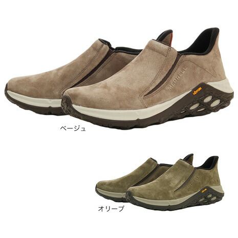 メレル（MERRELL）（メンズ） メンズ シューズ スリッポン モック ジャングルモック 2.0 ベージュ オリーブ