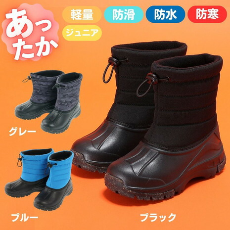 シュトロイレ女性ブーツ25センチ シュトロイレ女性ブーツ25センチ シュトロイレ女性ブーツ25センチ