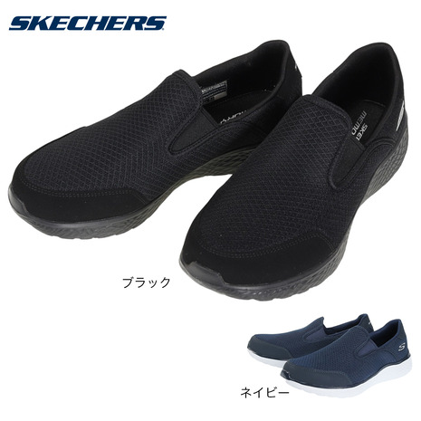 【楽天市場】スケッチャーズ（SKECHERS）（メンズ）カジュアルシューズ MODERN COOL IRRUPTIVE 59401 スニーカー ...