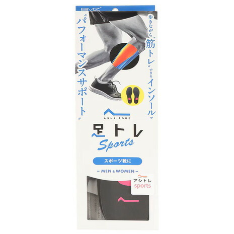 楽天市場】セブ（SEV）（メンズ、レディース）ランニング