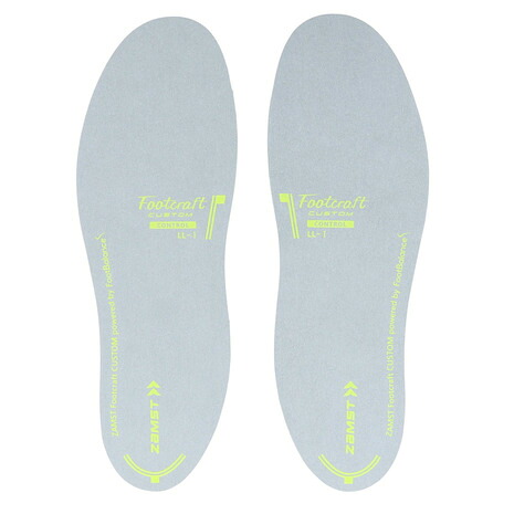 ザムスト（ZAMST）（メンズ、レディース）インソール 中敷き FcCT CONTROL