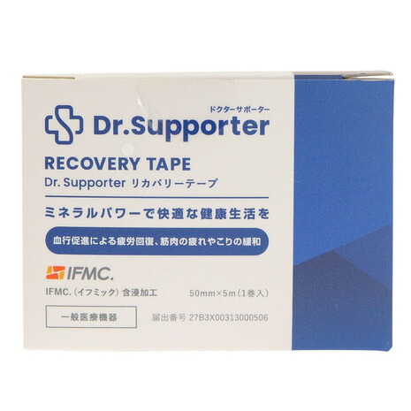 楽天市場】【最大5万ポイントバック！要エントリー＆抽選☆12/1限定