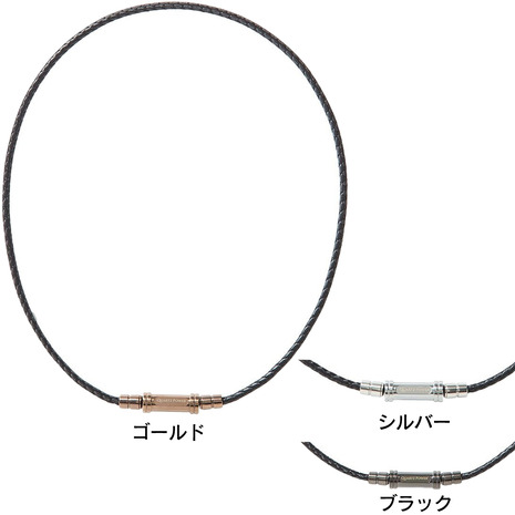 【楽天市場】クライス（QULiS）（メンズ、レディース）バランフォースシリーズ Capsel 10BF1007 スポーツネックレス