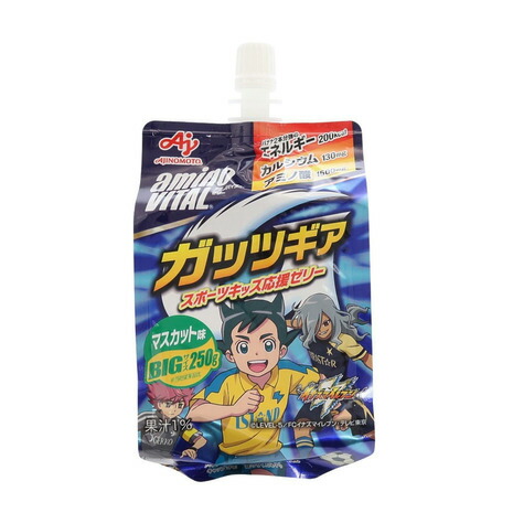 アミノバイタル　ガッツギア　マスカット味　250g  60個 Amazon.co.jp: アミノバイタル 味の素 ゼリードリンク