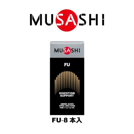 楽天市場】【20%OFFクーポン対象！11/25まで】ムサシ（MUSASHI