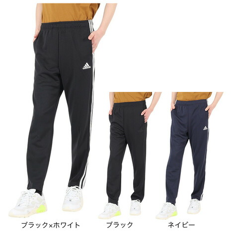 adidas ストライプ ダークブルーパンツ 楽天市場】レディース ルーズ トラックスーツパンツ ダーク