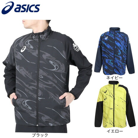 楽天市場】アシックス（ASICS）（メンズ）ジャケット A77