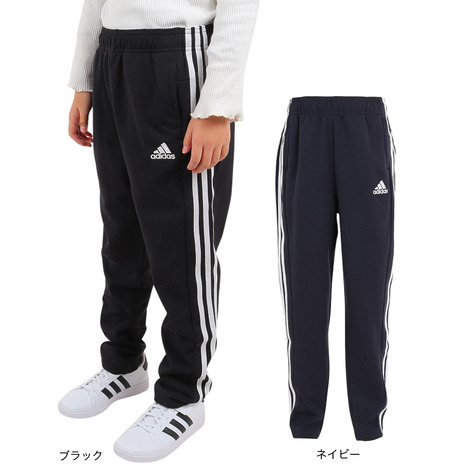 adidas レフェリー ジャージ ウォームアップ用 ピステ パンツ セット 楽天市場】アディダス ピステ 上下の通販