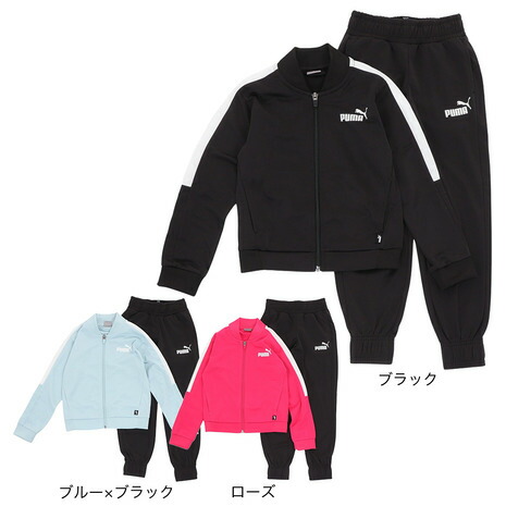 楽天市場】ナイキ（NIKE）（メンズ）ジャージ上下セット ストレッチ