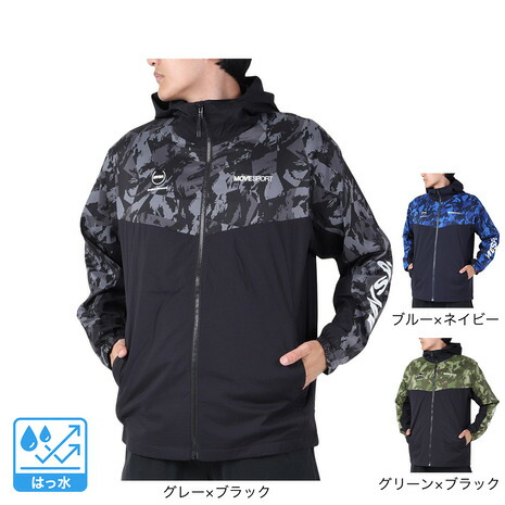 楽天市場】デサント（DESCENTE）（メンズ）ストレッチナイロンジップ