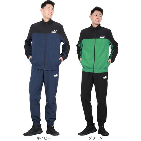 PUMA - PUMA Arsenal ウェア上下 S PUMA - PUMA Arsenal ウェア上下 Sの通販 by ラクマが偽物率一番