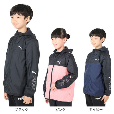 楽天市場】プーマ（PUMA）（キッズ）ジュニア 起毛トリコット