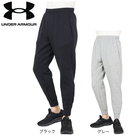 楽天市場】アンダーアーマー（UNDER ARMOUR）（メンズ）アンストッパ