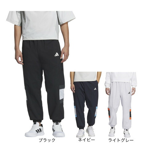 adidas×Clubhaus テーパードパンツ　ネイビー サイズ 82 adidas（アディダス）の「クラブハウス トラックワイド