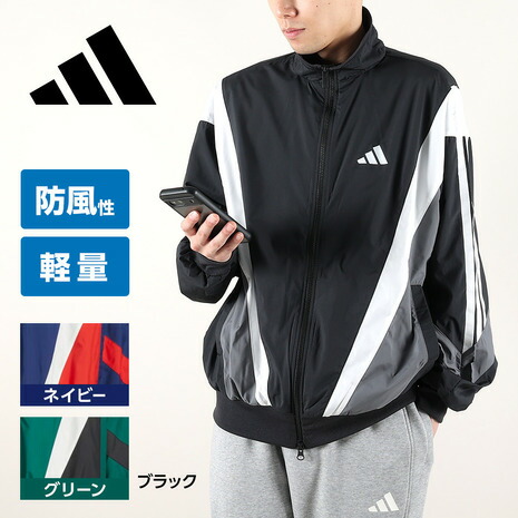 ちふた様アディダス ウインドブレーカー セットアップ テープロゴ XL ブラック ktx58set_04.jpg