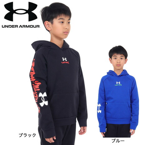 楽天市場】アンダーアーマー（UNDER ARMOUR）（キッズ）ジュニア
