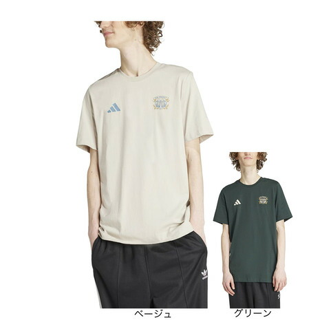 楽天市場】アディダス（adidas）（メンズ）Wiesn サッカー