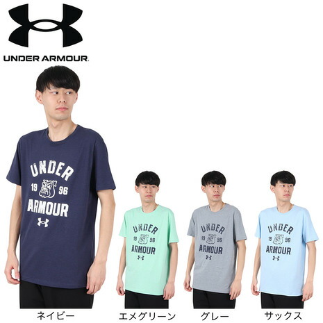 楽天市場】アンダーアーマー（UNDER ARMOUR）（メンズ）PF CT