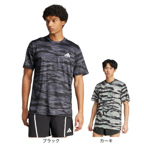 楽天市場】アディダス（adidas）（メンズ）トレイン エッセンシャルズ