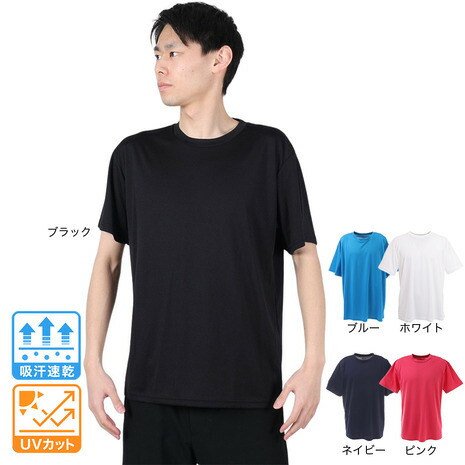楽天市場】パフォーマンスギア（PG）（メンズ） 半袖Tシャツ