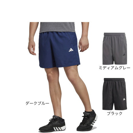 楽天市場】アディダス（adidas）（メンズ）DESIGNED FOR