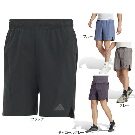 adidas アディダス ショートパンツ エアロレディショーツ灰 メンズM 新品 adidas - adidas アディダス ショートパンツ エアロレディ