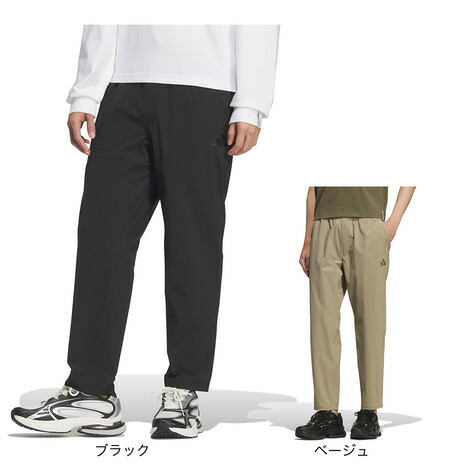 楽天市場】【20%OFFクーポン対象！12/11まで】アディダス（adidas