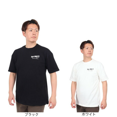 salsation tシャツ 楽天市場】z□ロゴス/LOGOS DAYS SOLOTEX 七分袖シャツ TS-22729
