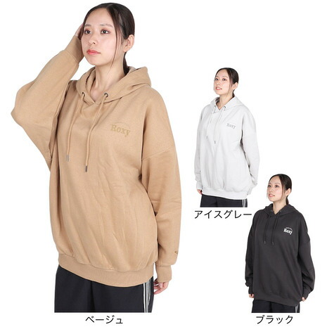 新品 ROXY フード付きジャケット Lサイズ ベージュ 新品 ROXY フード付きジャケット Lサイズ ベージュ 新品 ROXY フード