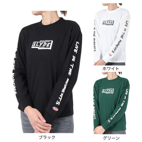 tシャツ スーピマライトジャージィー/スウェット / S レディース セール】スーピマライトジャージィー/スウェット（Tシャツ