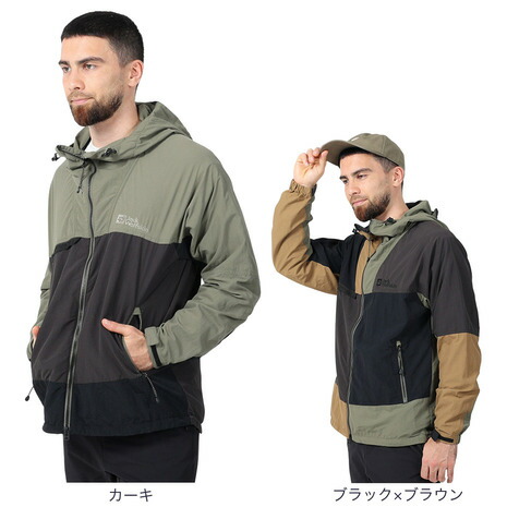 Jack Wolfskin - ジャックウルフスキン　新品同様　wjipウインドアウター　メンズM相当 Jack Wolfskin ジャックウルフスキン（JackWolfskin）（メンズ