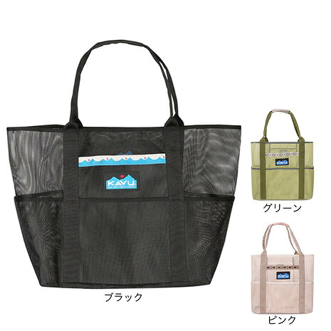 カブー（KAVU）（メンズ、レディース）トートバッグ オールダーレイクトート 198112970