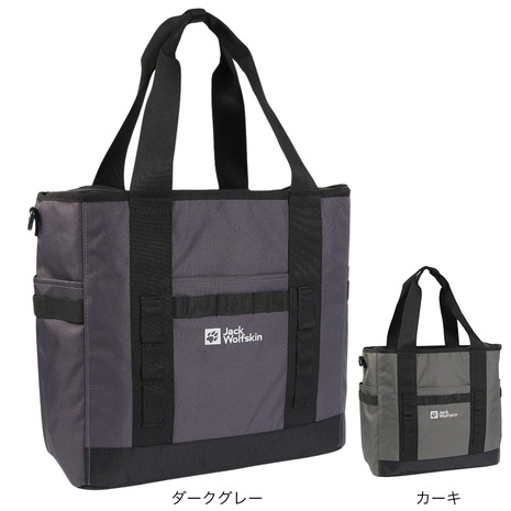 ジャックウルフスキン（JackWolfskin）（メンズ）スタンダード ベーストートバッグ V2 2020611