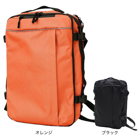 キウ（Kiu）（メンズ、レディース）防災うしろ側容器に並べる K551-978