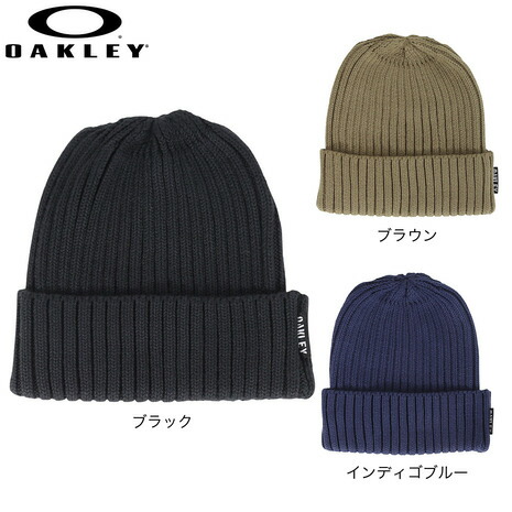 OAKLEY ニット帽 ビーニー ニットキャップ オークリー オークリー OAKLEY ビーニー ニットキャップ SKULL BRIM BEANIE