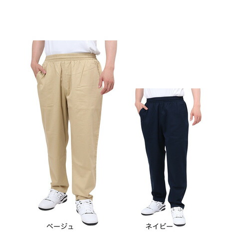 楽天市場】ラッセル（RUSSELL）（メンズ）ツイルワイドロングパンツ