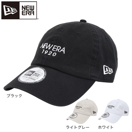 完売品⭐️新品タグ付き⭐️S サイズ ANEW ロゴキャップ　ライトグレー 完売品⭐️新品タグ付き⭐️S サイズ ANEW ロゴキャップ ライト