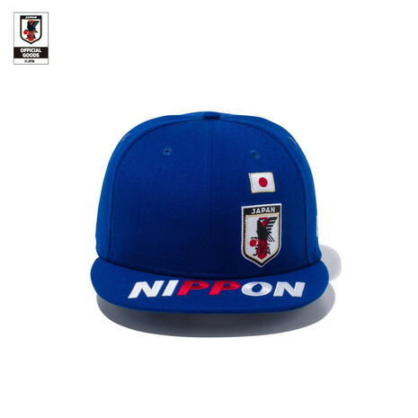 ニューエラ New Era 帽子 メンズ キャップ 9fifty サッカー日本代表 Ver ブルー メンズ Rvcconst Com