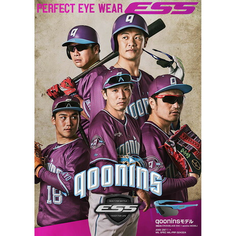 https://image.rakuten.co.jp/victoria-online/cabinet/1/9120401_32/7884531_1_m.jpg