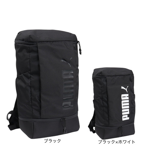 ピューマ（PUMA）（メンズ、レディース、キッズ）運動競技御徒面子 アルティモ 3 ミディアムバッグ 30L 09205701 09205702 運動競技 部活 体育館 旅する 旅行 軍事遠征