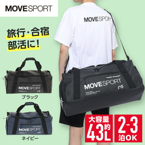 新品　未使用　タグ付き　arena ボストンバッグ 　デサント　大容量 　青　赤 楽天市場】デサント（DESCENTE）（メンズ、レディース）ボストン