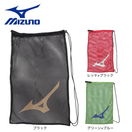 MIZUNO - 【新品 ミズノ】ランニングウエア(L3点セット) 新品 ミズノ】ランニングウエア(L3点セット)&(M2点セット)バラ