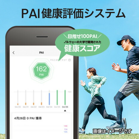 https://image.rakuten.co.jp/victoria-online/cabinet/1/9310102/7772519_4_m.jpg