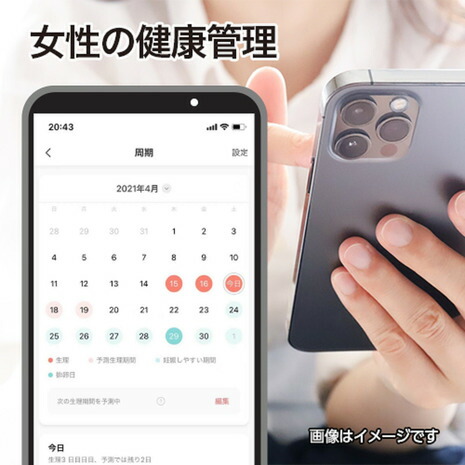 https://image.rakuten.co.jp/victoria-online/cabinet/1/9310102/7772519_5_m.jpg
