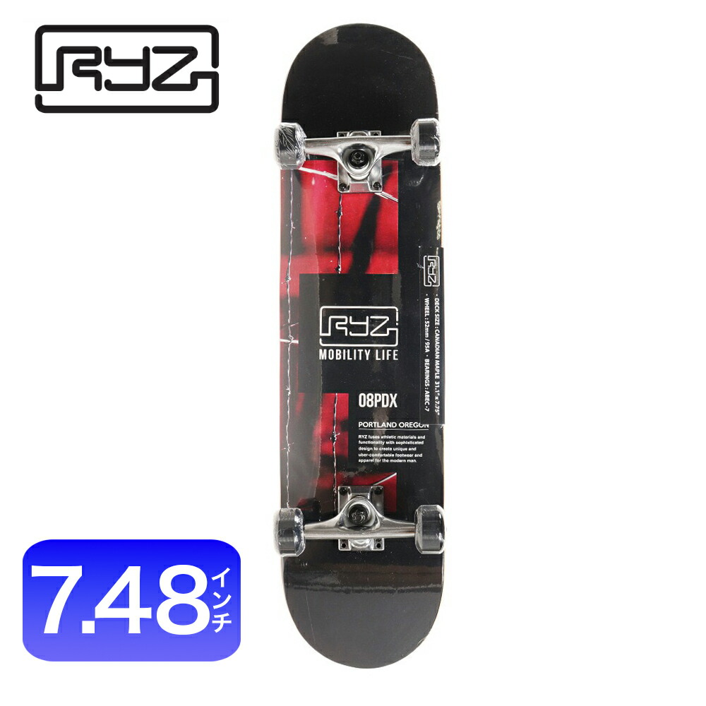 ライズ 2本 slyde2本スケートボード スケボー コンプリート7.48インチ ライズ（RYZ）（メンズ、レディース）スケートボード 7.48インチ
