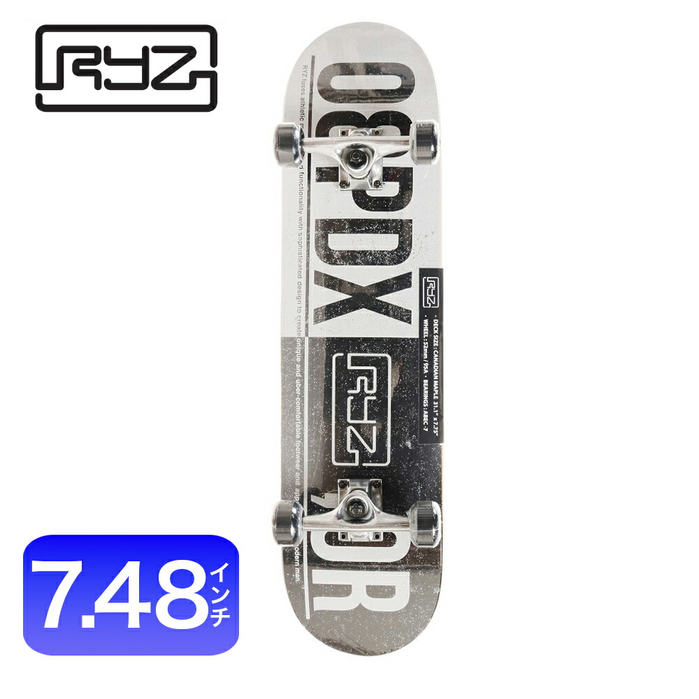 4本　未使用 ライズ RYZ スケートボード スケボーコンプリート7.48インチ ライズ ライズ（RYZ）（メンズ、レディース）スケートボード