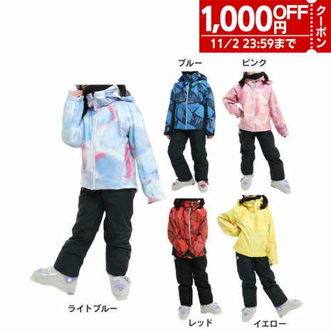 楽天市場】デサント（DESCENTE）（キッズ）ジュニア 子供 スキーウェア