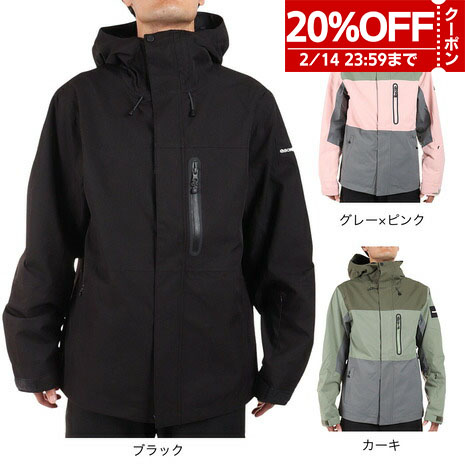 楽天市場】【20%OFFクーポン対象 2/14迄】ボンファイア（Bonfire