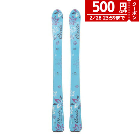 楽天市場】【500円OFFクーポン対象！2/28迄】P-PRITY（P-PRITY 