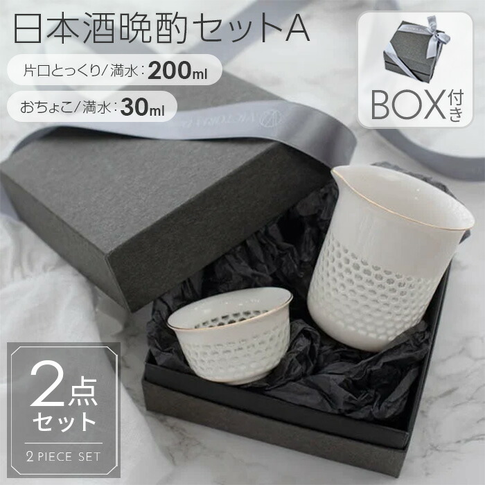 京都祇園 都をどり 清酒 上撰 ふり袖 美人画日本酒セット180ml×2本 楽天市場】【個人様購入可能】[取寄] 北川本家 ふり袖美人画 絵